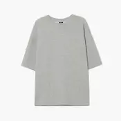Cropp - Navadna majica - light grey