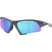 Oakley OO9532 953202