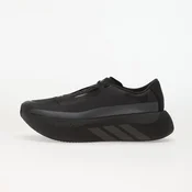 Sneakers adidas Hyperboost Edge Pro Running Core Black/ Carbon/ Carbon EUR 40 2/3