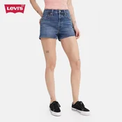 Levis 501 Traper Kratke Hla