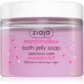 Ziaja Želatina za kopanje z marshmallowom (Želatinasto milo za kopanje) 260 ml