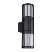 Stenska zunanja svetilka (višina 30 cm) Volga – Trio