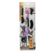 AKM Automatska Puška - Star Faith (24 cm)