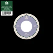 Sababa 5 & Canay Dogan & Itzak Ventura - Gaip / Seher (Limited Indie Edition) (7)