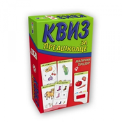 PIKOM kviz za predškolce 5-7