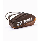 Torba za loparje Yonex Pro Racquet Bag 92429 Espresso Brown