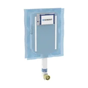 Geberit Sigma ugradni vodokotlic 8cm
