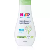 Hipp Babysanft Sensitive kupka za djecu 350 ml