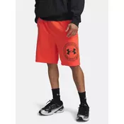 Under Armour UA Rival LW Graphic Shorts - Mens