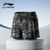 Li-Ning Muški šorts za kupanje, Sivi