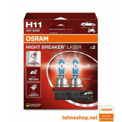 ŽARNICA OSRAM HALOGEN H11 NIGHT BREAKER LASER 64211NL-2HB 55W PGJ19-2 2HB