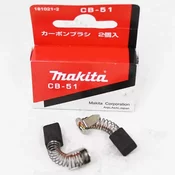 Ugljene cetkice par CB-51 Makita