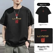 Li-Ning Muška majica, Okrugli izrez, Crna