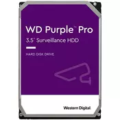 WD Purple Pro 3.5 12TB WD121PURP