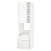METOD/MAXIMERA Vsk omara za pečico+vr/2lč/1s/1v pr, bela/Voxtorp mat bela, 60x60x220 cm
