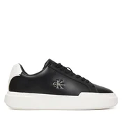 Calvin Klein Nizke superge  kaki / črna / bela