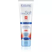 EVELINE - EXTRA SOFT KREMA KONCENTRAT ZA RUKE I NOKTE