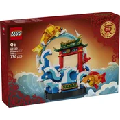 slomart LEGO 80120 Karp, ki preskakuje Smakovo Bramo