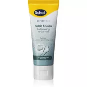 Scholl Foot Cream Polish & Glow eksfolijacijski piling za noge 75 ml