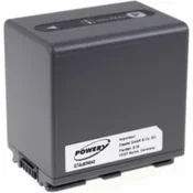 POWERY Akumulator Sony DCR-DVD305 2100mAh