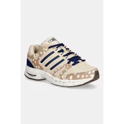 Sneakers adidas Adistar Control 5 Off White/ Sand Strata/ Brown Desert EUR 36 2/3