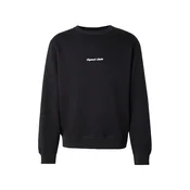 JACK & JONES Majica JWHNORREBRO črna/bela