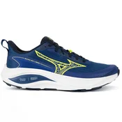 Mizuno patike Neo Lumina za muškarce