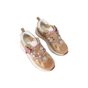 Usnjene superge Kurt Geiger London Kurt Runner bež barva, 5064348219