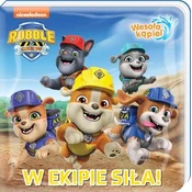 shumee Ruševine in ekipa. Zabavna kopel. 1. del