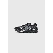 ASICS SportStyle Nizke superge GEL-CUMULUS 16 svetlo modra/črna/bela