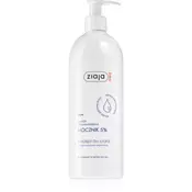 Ziaja Med Ultra-Moisturizing with Urea regeneracijska emulzija za vlaženje in glajenje kože (5% Urea) 400 ml