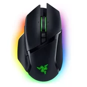 Razer Gaming Mis Basilisk V3 Pro | Gaming miš | Wireless