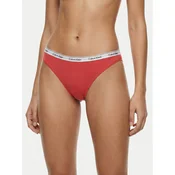 Calvin Klein Underwear Klasične spodnje hlačke 000QD5044E Roza