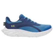 Under Armour Tekaški copati Ascend AL Pre-School