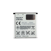 Sony Ericsson C902 - Baterija 930mAh