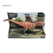 Dinosaurus ( 170137 )
