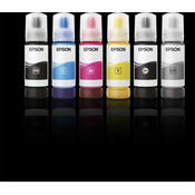 Epson črnilo za posodo T07D2 cian barve (70 ml - L8160/L8180)