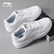 Li-Ning Muške patike, Bele