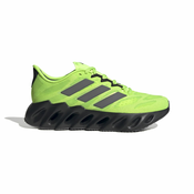 Adidas SWITCH FWD M, muške tenisice za trcanje, žuta H03641