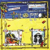 George Harrison - Gone Troppo (180 g) (LP)