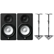 Yamaha HS5 aktivni studijski zvočnik (par) - črn, 70 W