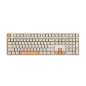 Ikbc Tastatura, Žicana, Šarena