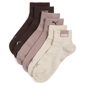 PUMA Unisex Quarter Socks (3-Pack), Clothing, Beige Combo, 43-46