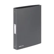 Prstenasta mapa, 4 prstena, 40 mm, A4, VIQUEL Business Class, siva 099845-05