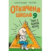 Otkacena Škola 9 - Aleksandar Cotric ( 15394 )