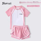 Youyou Set Kupaci kostim za devojcice, 5 delova, Roze