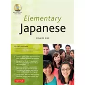 Elementary Japanese Volume One