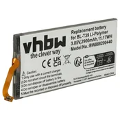 Baterija za LG G7 ThinQ/Q7, 2900 mAh