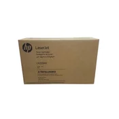 slomart HP CONTRACT Črna kartuša No.59X CF259XH - Visoka kakovost in zanesljivost za vaše tiskalnike.
