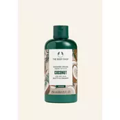 Coconut Shower Cream NEW 250 ML